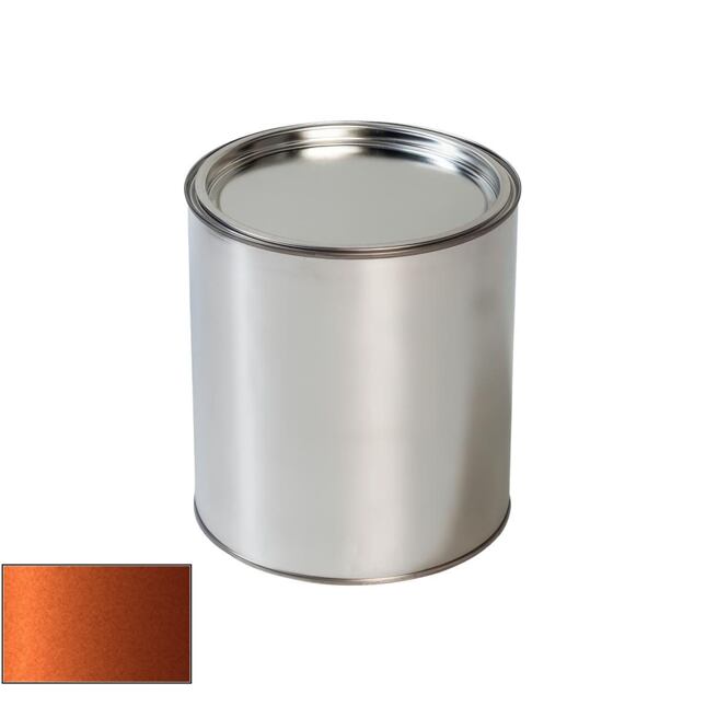 Autolak do pistole Land Rover 2499 Atacama Orange