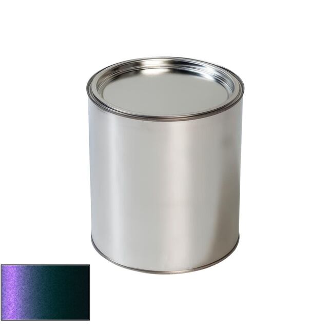 Autolak do pistole Land Rover JFX Spectral Blue