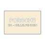 Autolak do pistole Porsche 131 Hellelfenbein
