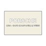 Autolak do pistole Porsche LR9A Sand (campanella) Weiss