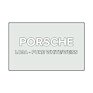 Autolak do pistole Porsche LC9A Pure White/weiss