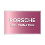 Autolak do pistole Porsche Z88 China Pink