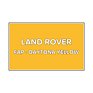 Autolak do pistole Land Rover FAP Daytona Yellow