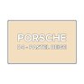 Autolak do pistole Porsche D4 Pastel Beige